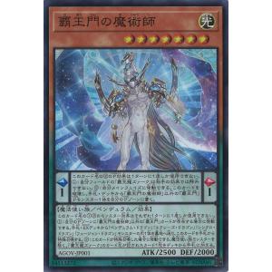 遊戯王オフィシャルカードゲーム デュエルモンスターズ コアキメイル