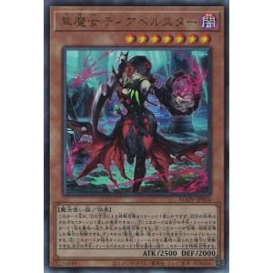 ポケモンカードゲーム ケッキングex SR sv8 126/106 : GAME38JAPAN