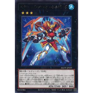 ポケモンカードゲーム トドロクツキex SAR sv8a 218/187 : GAME38JAPAN