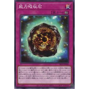 カードファイト!! ヴァンガード ゲベとその飼い主 RRR DZ-SS04/002