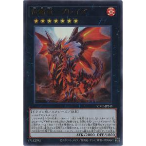 遊戯王オフィシャルカードゲーム デュエルモンスターズ 遊戯王オフィシャルカードゲーム デュエルモンスターズ