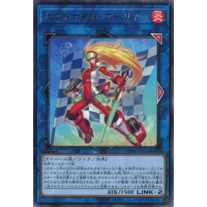 Pokemon（ポケモン） ポケモンカードゲーム SM8b ハイクラスパック GX