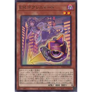 遊戯王リィラスウィート Amazon.co.jp: 遊戯王カード ALIN-JP028 Live☆Twin リィラ