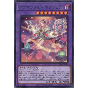 遊戯王オフィシャルカードゲーム デュエルモンスターズ No 遊戯王オフィシャルカードゲーム デュエルモンスターズ No