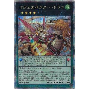 MTG □無/日本語版□ (239)《太陽の指輪/Sol Ring》☆FOIL