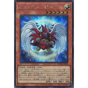 遊戯王オフィシャルカードゲーム デュエルモンスターズ 増殖するG