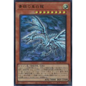 遊戯王オフィシャルカードゲーム デュエルモンスターズ 黒魔導の