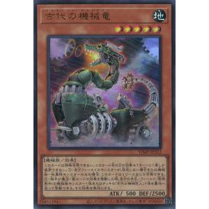 遊戯王オフィシャルカードゲーム デュエルモンスターズ トークン(九十