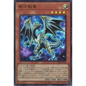 遊戯王オフィシャルカードゲーム デュエルモンスターズ 遊戯王カード