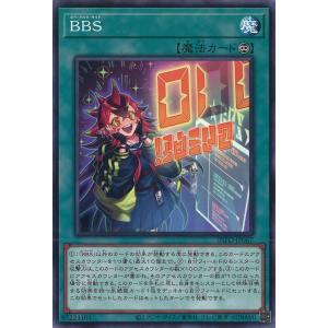 遊戯王オフィシャルカードゲーム デュエルモンスターズ レプティレス