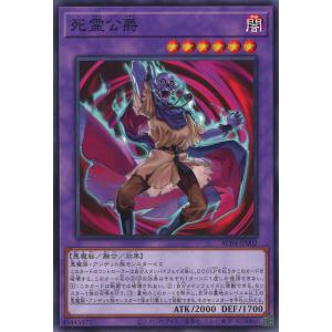 ポケモンカードゲーム コライドンex RR sv4a 114/190 : GAME38JAPAN