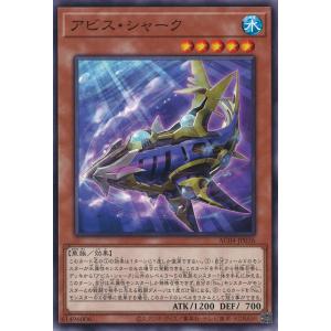 A2561 遊戯王 2期 ウルトラ ブラック•マジシャン•ガール 20枚 hc01-jp003-ur.jpg