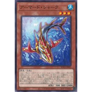 遊戯王オフィシャルカードゲーム デュエルモンスターズ 究極完全態