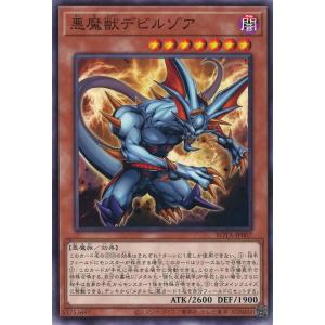 ルギアex ☆ [金の空、銀の海] 090/106 状態難 ポケモンカード ポケカ