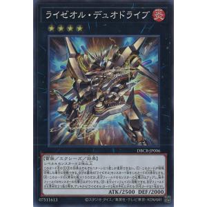 遊戯王オフィシャルカードゲーム デュエルモンスターズ 遊戯王 遊戯王オフィシャルカードゲーム デュエルモンスターズ 遊戯王