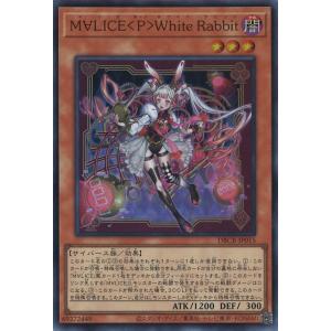 遊戯王オフィシャルカードゲーム デュエルモンスターズ ウィッチ 遊戯王オフィシャルカードゲーム デュエルモンスターズ ウィッチ