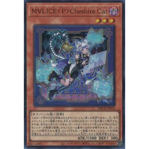 MTG □無/日本語版□《引き裂かれし永劫、エムラクール/Emrakul MTG □無/日本語版□《引き裂かれし永劫、エムラクール/Emrakul