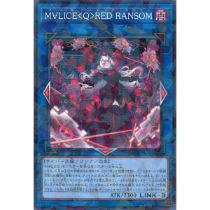 遊戯王オフィシャルカードゲーム デュエルモンスターズ ウィッチ 遊戯王オフィシャルカードゲーム デュエルモンスターズ ウィッチ