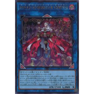 遊戯王オフィシャルカードゲーム デュエルモンスターズ 遊戯王 遊戯王オフィシャルカードゲーム デュエルモンスターズ 遊戯王