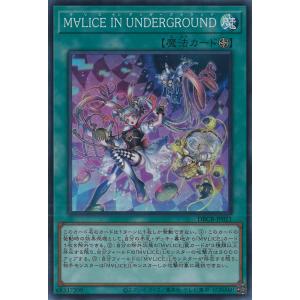 遊戯王オフィシャルカードゲーム デュエルモンスターズ 遊戯王 遊戯王オフィシャルカードゲーム デュエルモンスターズ 遊戯王