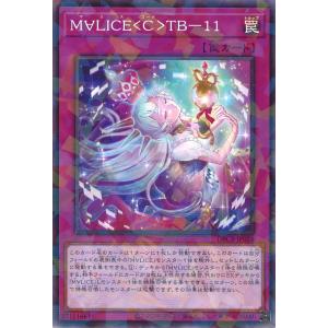 遊戯王オフィシャルカードゲーム デュエルモンスターズ 遊戯王 遊戯王オフィシャルカードゲーム デュエルモンスターズ 遊戯王