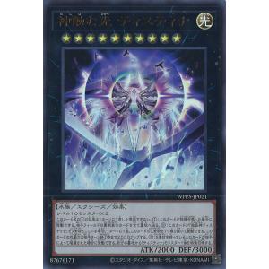 遊戯王オフィシャルカードゲーム デュエルモンスターズ 遊戯王 遊戯王オフィシャルカードゲーム デュエルモンスターズ 遊戯王