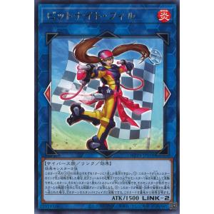 スペシャルパラレル】ドリームオーダー TBP01-L09 源田 壮亮 スペシャルパラレル】ドリームオーダー TBP01-L09 源田 壮亮