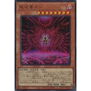 ショップ常連の女の子 スイナ(RRR)(DZ-SS04/021) ヴァンガード