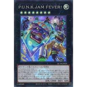 遊戯王オフィシャルカードゲーム デュエルモンスターズ No 遊戯王オフィシャルカードゲーム デュエルモンスターズ No