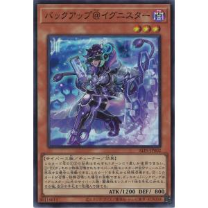 遊戯王オフィシャルカードゲーム デュエルモンスターズ 遊戯王 遊戯王オフィシャルカードゲーム デュエルモンスターズ 遊戯王