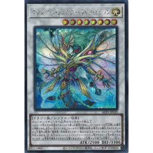 コナミデジタルエンタテインメント 遊戯王 P4-01 ブラック・マジシャン
