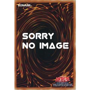 マルチャミー・フワロス Secret LOCH-JP047