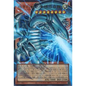 遊戯王オフィシャルカードゲーム デュエルモンスターズ 黒魔導の