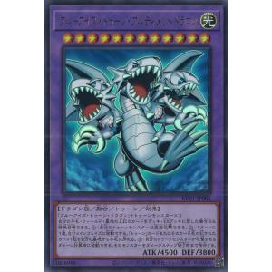 遊戯王オフィシャルカードゲーム デュエルモンスターズ 黒魔導の
