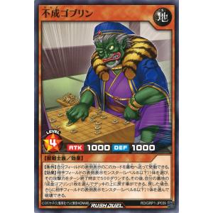 ポケモンカードゲーム ケッキングex SR sv8 126/106 : GAME38JAPAN