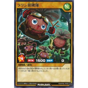 ギャラクティカ・オブリビオン U RD/KP09-JP002 : GAME38JAPAN - 通販
