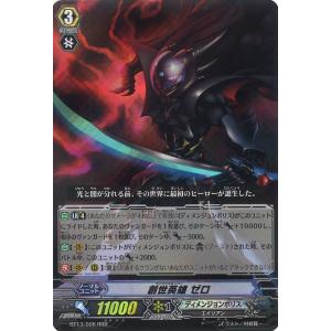 No.856遊戯王美品ブラックマジシャンホログラフィックレア20AP-JP101 Amazon.co.jp: 遊戯王OCG ブラック・マジシャン ホロ