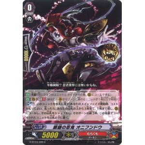 ウルトラマン フュージョンファイト！ フュージョンファイト1弾 UR
