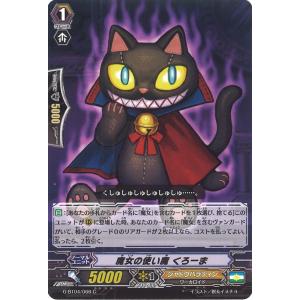 遊戯王オフィシャルカードゲーム デュエルモンスターズ 遊戯王 遊戯王オフィシャルカードゲーム デュエルモンスターズ 遊戯王