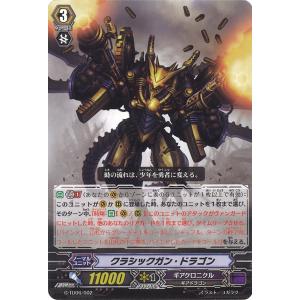 遊戯王オフィシャルカードゲーム デュエルモンスターズ 遊戯王カード