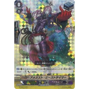 Pokemon（ポケモン） ポケモンカードXY ラティオスEX / 幻・伝説