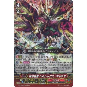 遊戯王オフィシャルカードゲーム デュエルモンスターズ トゥーン