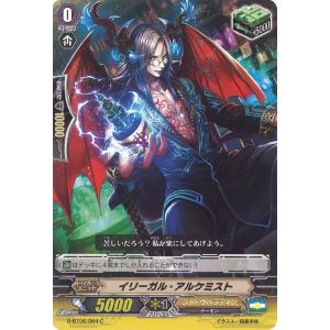 ドラゴンボール ドラゴンボールカードゲームフュージョンワールド 極限