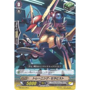 ヴァンガード　愛着のサキュバス　4枚 楽天市場】ヴァンガード 愛着のサキュバスの通販