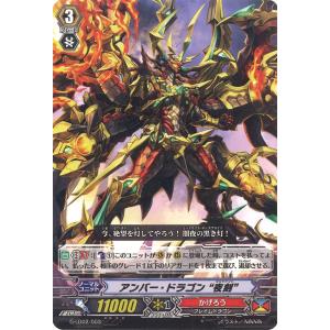 虹箔押しサイン】ラブライブ！オフィシャルカードゲーム PL!-bp3-008