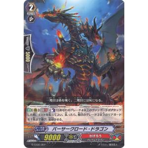 プレイ用】遊戯王 G4-10 催眠術 (日本語版 ウルトラレア) 遊戯王