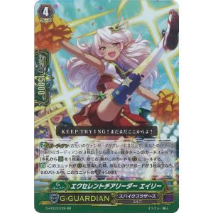 ヴァイスシュヴァルツ Disney100 人魚のプリンセス アリエル(SSP) Dds