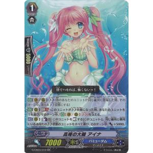 ヴァンガード 純愛のサキュバス SP　4枚 Amazon.co.jp: 純愛のサキュバス R ヴァンガード 竜神烈伝 g