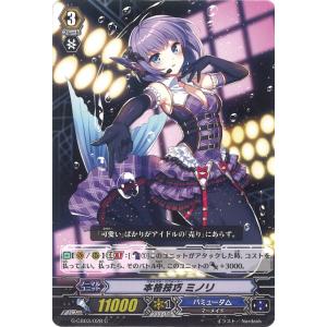 ポケモンカードゲーム ムク SR M5 111/081 ポケモンカード