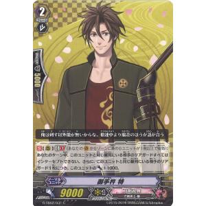 MTG □黒/英語版□(110)《月影/Moonshadow》ローウィンの昏明 ECL 黒R